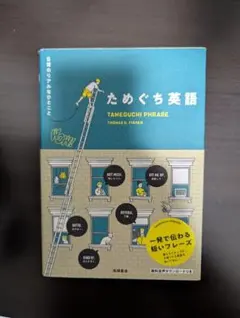 Item thumbnail for item ffc61884-7b20-47e6-a6ac-2436434c8cf5