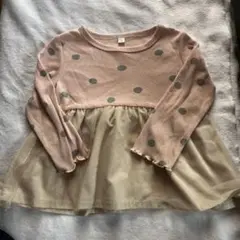 Item thumbnail for item d4d89b85-adc6-4c8e-b9e0-7c28d1fa636e