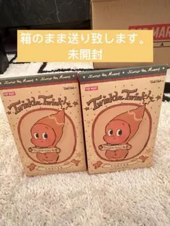 POPMART Twinkle Twinkle Bitter Coffee