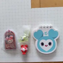 TW I CE チャーム　バスボム　めじるしアクセサリー　メモ帳　４個セット