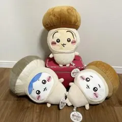 ちいかわ きのこ 着ぐるみ BIG ぬいぐるみ ちいかわ ハチワレ うさぎ 3点
