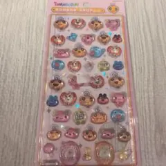 Item thumbnail for item 82437f6d-d857-4ed1-8e1b-6da8f5294ce1