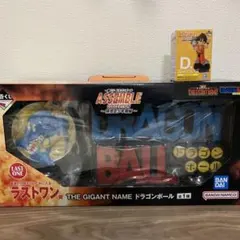 一番くじ ドラゴンボール ラストワン賞 ロゴフィギュア D賞 ヤムチャ&プーアル