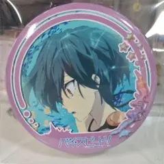 2026年最新】ハートアップ ハイスピードの人気アイテム - メルカリ