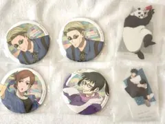 呪術廻戦 ラッキーくじ 缶バッジ&アクスタセット