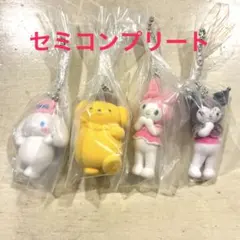 サンリオキャラクターズ ミニチュアチャーム ライブキャラクター セミコンプリート
