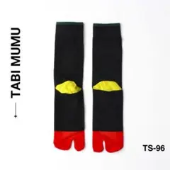 Item thumbnail for item 8afffda1-92aa-499b-aa68-30fd9a3bbaf8