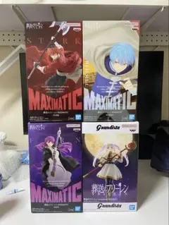 葬送のフリーレン フィギュア フリーレン ヒンメル フェルン 4体セット