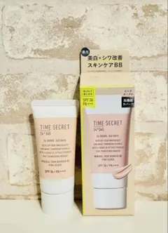 Item thumbnail for item 73f1f58e-a8d3-4a26-b9a6-858516e4747e