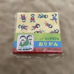 こうの早苗オリジナルキット ヘキサゴンのポシェット - メルカリ