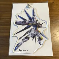 ガンダムSEED FREEDOM アクキー　ストライクフリーダムガンダム弐式