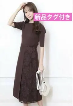 【新品タグ付】Apuweiser-riche アシメレーススカートニットセット