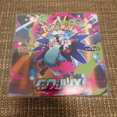 インフェルノX シュリンクなし シュリンクなし】ポケモンカードゲームMEGA 拡張パック「インフェルノX