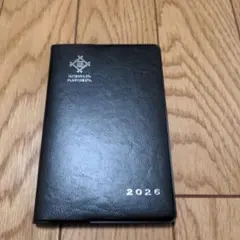 Item thumbnail for item dd8d423c-fc72-4128-8752-bc377db03757