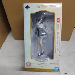学マス 一番くじ 葛城リーリヤ ラストワン賞 フィギュア
