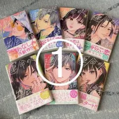 Item thumbnail for item c175c31b-f878-423d-b0f9-062f3dbaac61