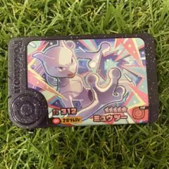 【ポケモンフレンダ】 ミュウツー スーパートレジャー