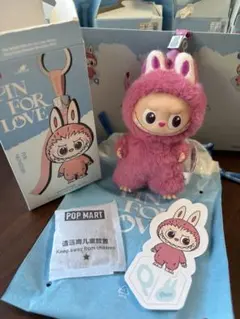 2025年最新】Love Qの人気アイテム - メルカリ