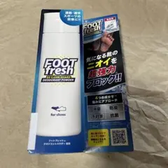 ✨新品未使用✨日本製　FOOT fresh デオドラントパウダー　靴用　60gのサムネイル