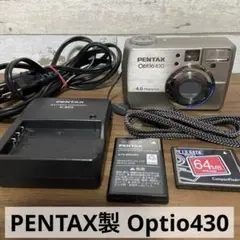 2025年最新】Optio 430の人気アイテム - メルカリ