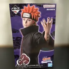 2026年最新】NARUTO フィギュア ペインの人気アイテム - メルカリ