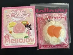Mellojoy 大福シリーズ オレンジ スクイーズ