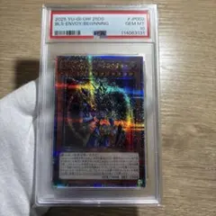 譲様 リクエスト 2点 まとめ商品