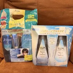ジュレーム☆LUX☆シャンプーリンスボトルセットのサムネイル