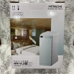 新品2025年製】 日立 布団乾燥機 HFK-V330 スイートライラック - メルカリ