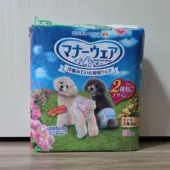 ユニチャーム マナーウェア 女の子用 SS 38枚 犬おむつ 新品未開封のサムネイル