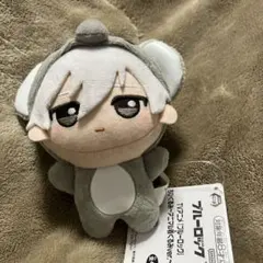 ブルーロック ちびぐるみ アニマル着ぐるみver. 凪誠士郎