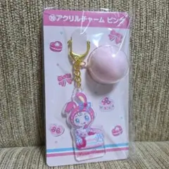 momo❤︎様 リクエスト 3点 まとめ商品