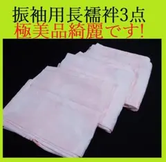 Item thumbnail for item 47a8dbd2-3b47-462c-befe-5aaa3d7938a9