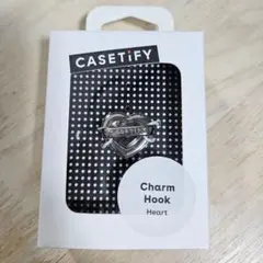 ケースティファイ casetify ハート チャーム フック シルバー