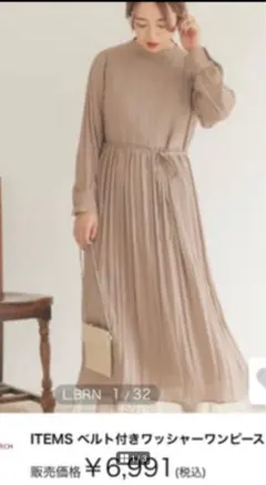 Item thumbnail for item 40c782fe-5aaa-4c4c-b25e-ffdd72eb50f5