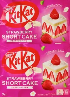 ネスレ キットカット いちごのショートケーキ味 9枚入 2袋 18枚のサムネイル