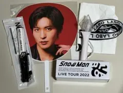 SnowMan on ペンライト うちわ 目黒蓮