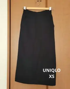 ボア ロングスカート