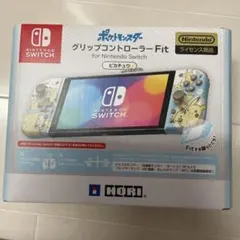 グリップコントローラー Fit for Nintendo Switchピカチュウ
