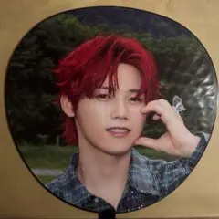 INI 木村柾哉　うちわ　FLIP THE CIRCLE