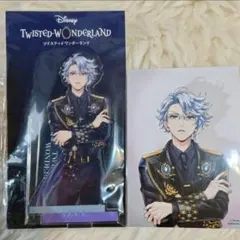 ツイステ 5周年 アズール アクスタ&ポートレイト ブレイジングジュエル