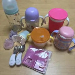 Item thumbnail for item 4df63674-0069-4b83-9255-77b1720dcd4f