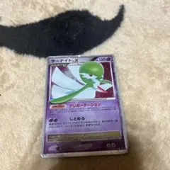 ポケモンカード サーナイト LV.Xのサムネイル