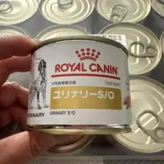 ありんこ様 リクエスト 2点 まとめ商品