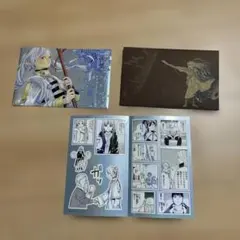 葬送のフリーレン シールくじ くじびき 第二章　1 ありがとう　フリーレン