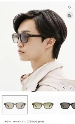 JINS 26SS SUNGLASSES Bold サングラスのサムネイル