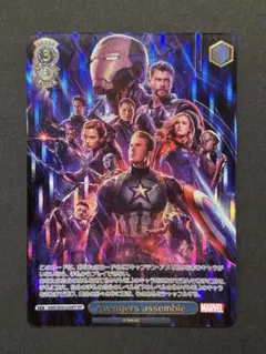 ヴァイス marvel Avengers assemble IFP 早い者勝ち