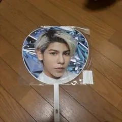 ラウール うちわ