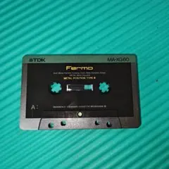 2026年最新】使用済みカセットテープの人気アイテム - メルカリ