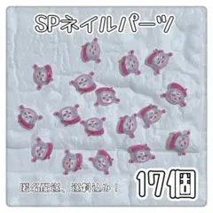 Item thumbnail for item dc11230e-8d56-4f00-9ab4-b82799fa1a0f